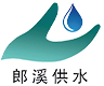 短信平台logo